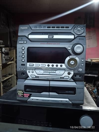 Panasonic SA DK1 200 watt