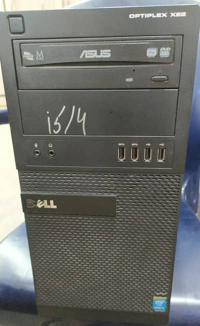 Gaming Computer 120 FPS in Pubg 2GP Graphic card