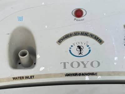 Toyo Dryer for sale price 5000 only