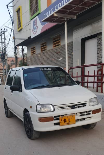 Daihatsu Cuore