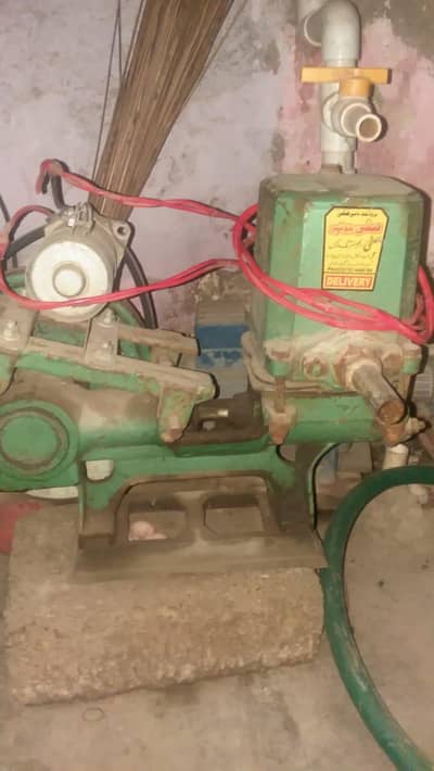 Duncky pump 12 V DC