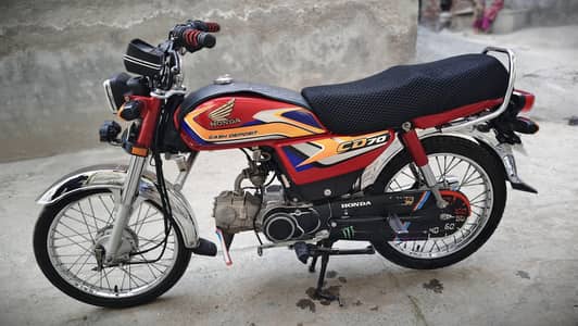 Honda CD70, Model. 24/25