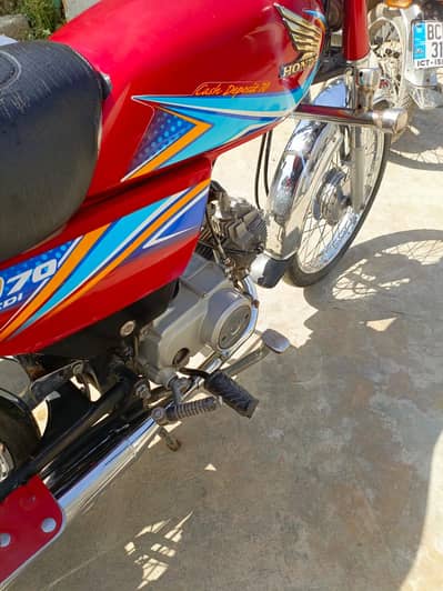 Honda Cd 70 2019-20