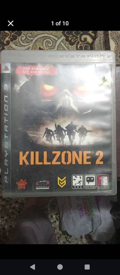 kill zone 2 , crisis 2, call of duty black ops 2