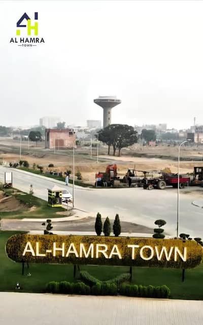 1 kanal plot on 60 feet road alhamra town near expo center