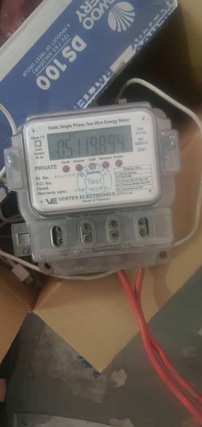 Electricity meter for sale (private)