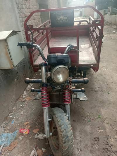 Loder Rickshaw. 200cc