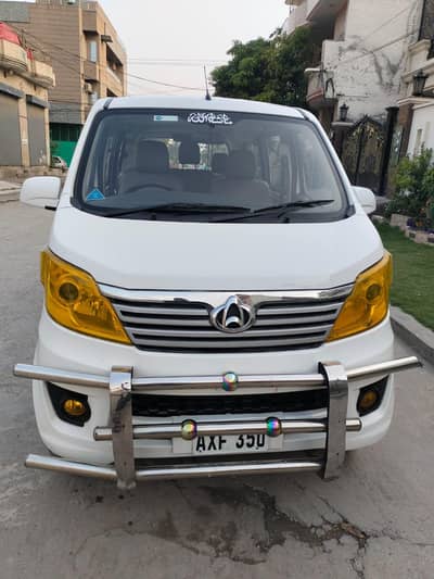 Changan karvaan plus