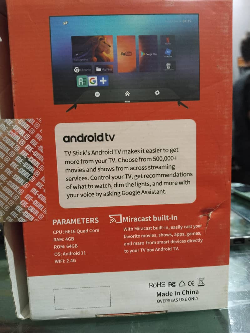 Micool android box 3