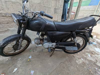 Motorcycle Super Star 2015 - For sell  All Okk condition