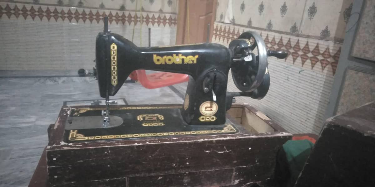 sewing machine 0