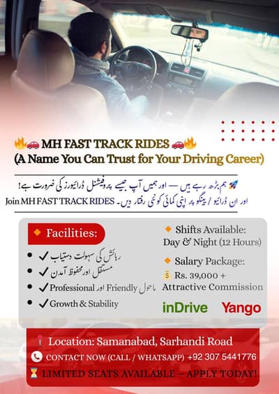 yango Indrive driver required 12 ghente shift