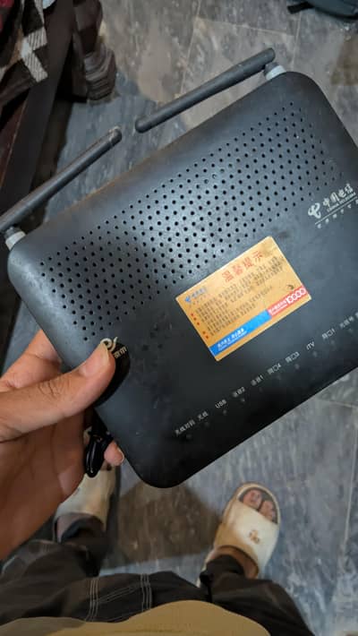 Epon router all ok just router