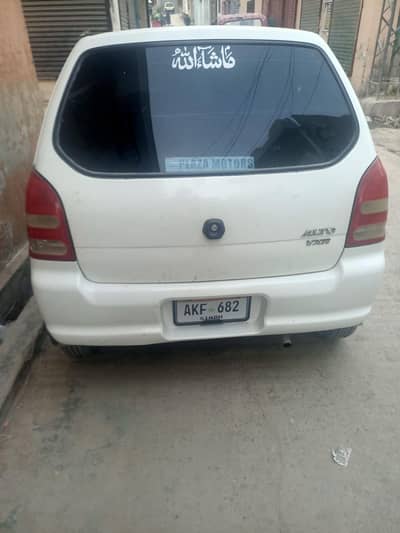 alto 2006 Sindh number for sale