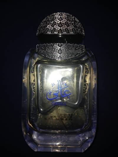 Original Oud Elite Ghali EDP 90ml - Saudi Import (Full Set)