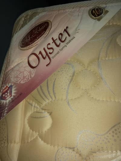 King Size Spring matress of Al Khair Five Star Foam for sale