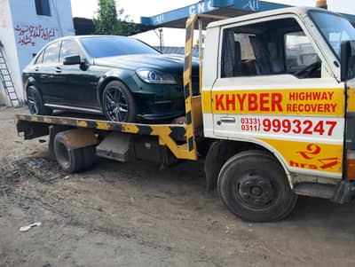 We Need Driver For Pickup Recovery