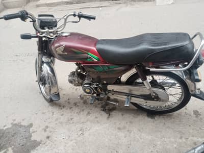 Honda CD 70 2022
