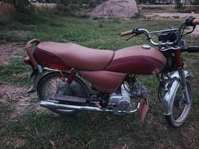 Honda CD70 2023 model