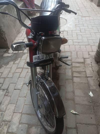 Honda CD 70 2021/2022