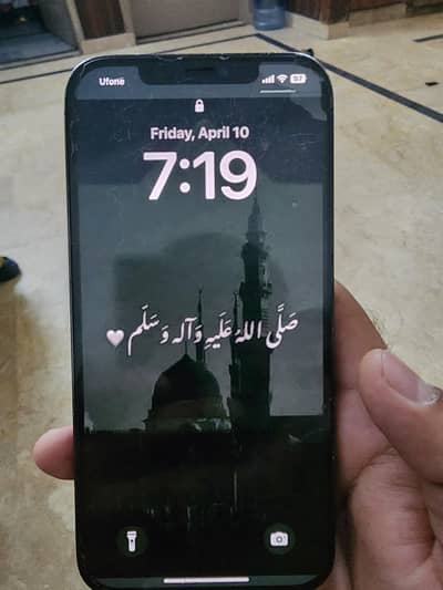 IPhone 12 Pro Max Non PTA