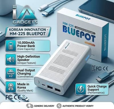HM-225 BLUEPOT: The Ultimate 2-in-1 Korean Innovation