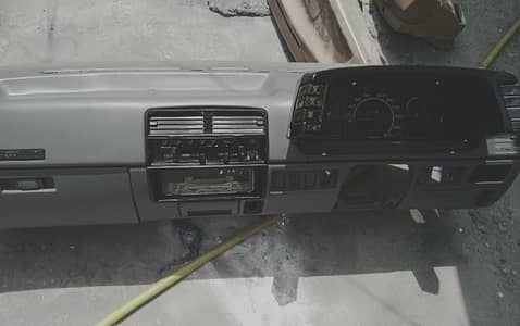 Khyber dashboard complete