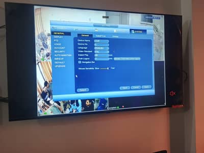 CCTV Cameras Operator