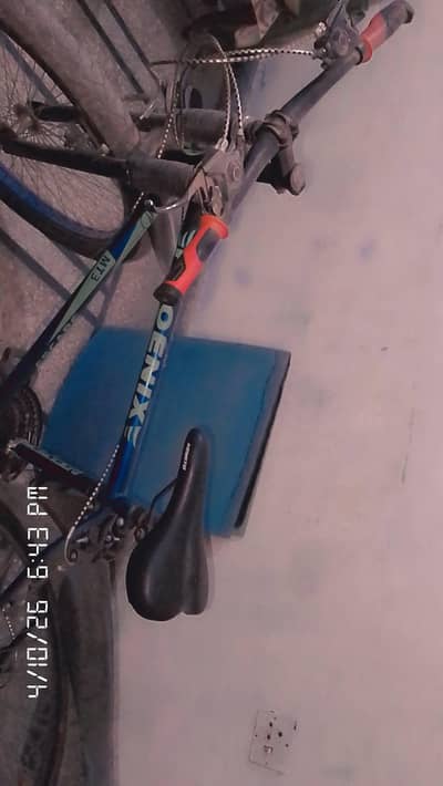 the cycle is gare cycle it is very fast in this cycle 7