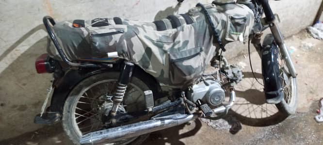 bike cover for 70 super power