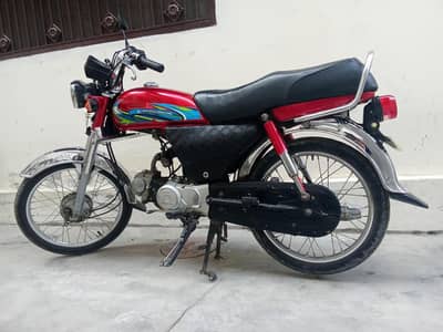 Honda CD70 For Sale
