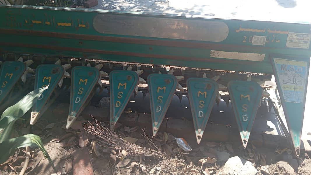 RAPER MACHINE FULL SIZE 0