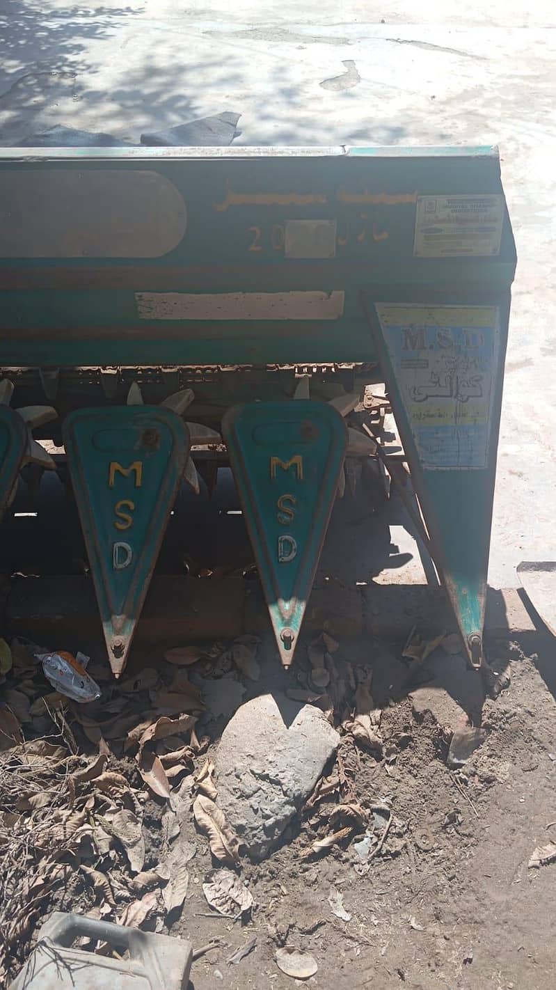 RAPER MACHINE FULL SIZE 3