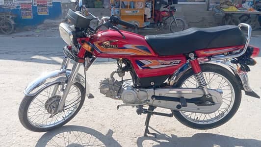 For sale United 70cc just like new
