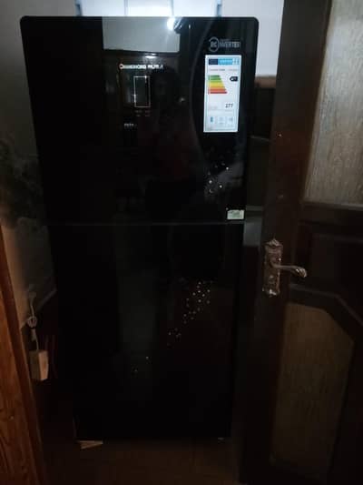 changhong ruba smart inventor