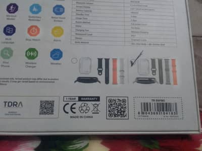 Brand New TRANDS 4-in-1 Watch + Extra Straps & Case | Qatar Imported