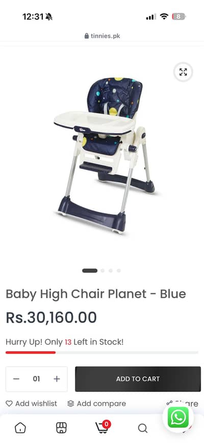 Dinner chain for baby