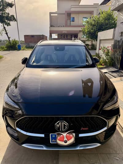 MG HS PHEV