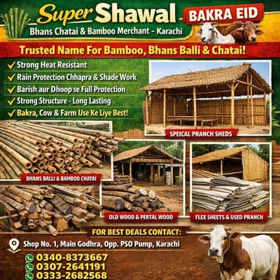 Shade - Bambo Hut - Bambo Shade - Bambo Jaffri - Bhans - Chatai - Shed