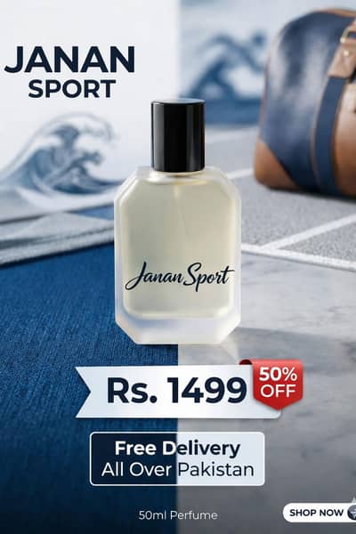 IMPRESSION OF JANAN SPORTS