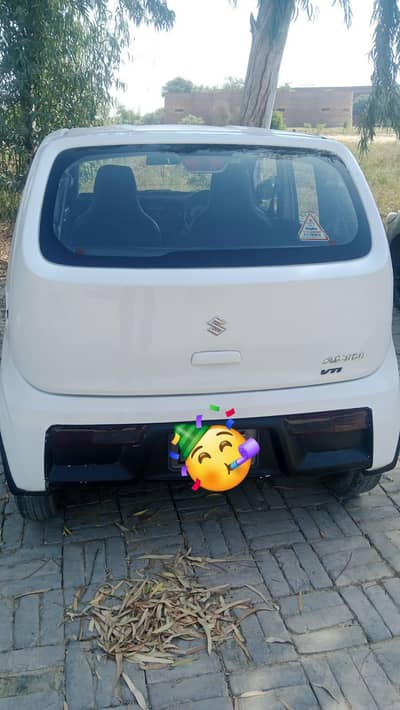 Total shower good car engine change