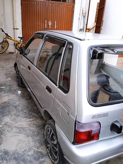 bahut acchi gari hai