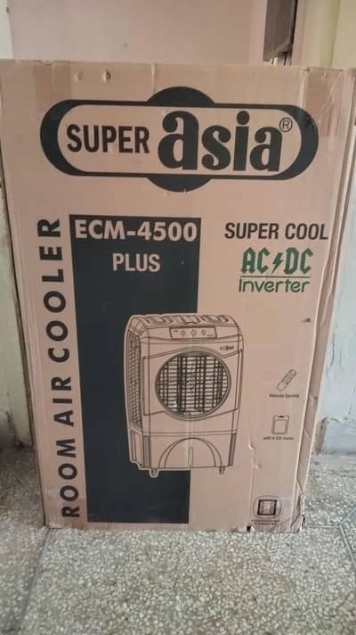 Super Asia Room Cooler. ECM 4500 Plus