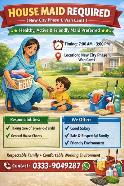 House Maid Is Required