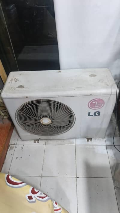 LG Jet Cool 1.5 Ton