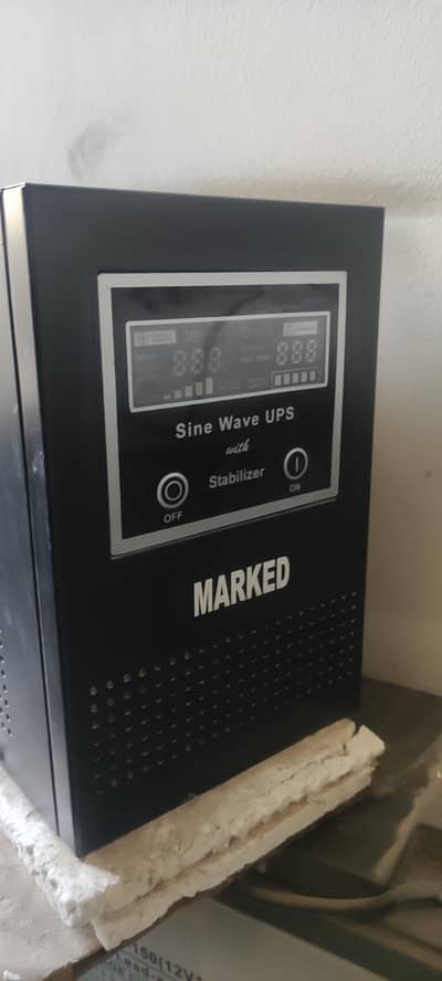 Sine Wave UPS with Stabilizer