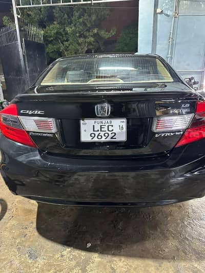 Honda Civic vic Rebirth