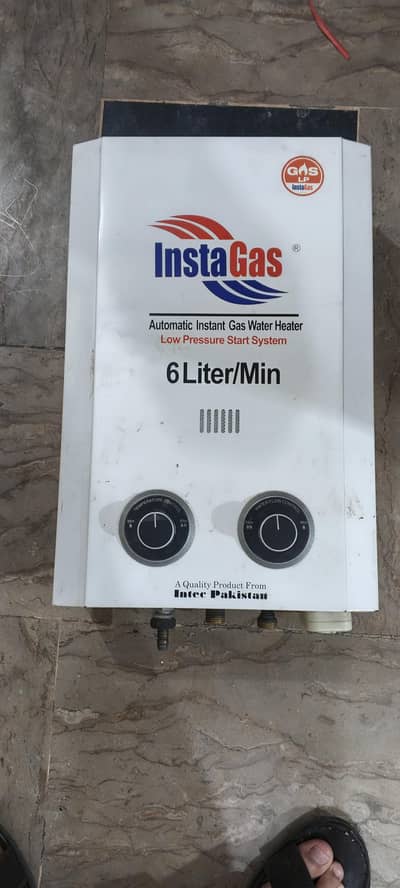 insta gas water geyser