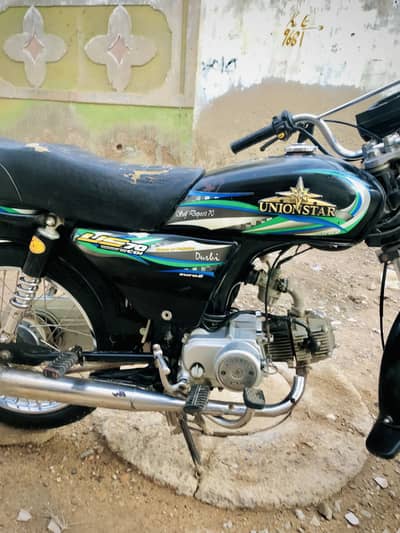 union star 2025 ad read  first