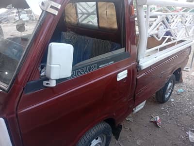 Suzuki pickup (1982)